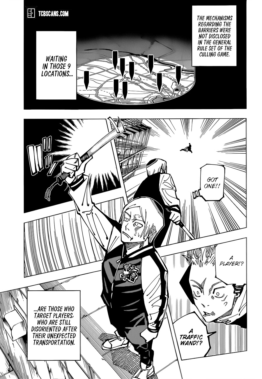 Jujutsu Kaisen Chapter 161 - Page 8
