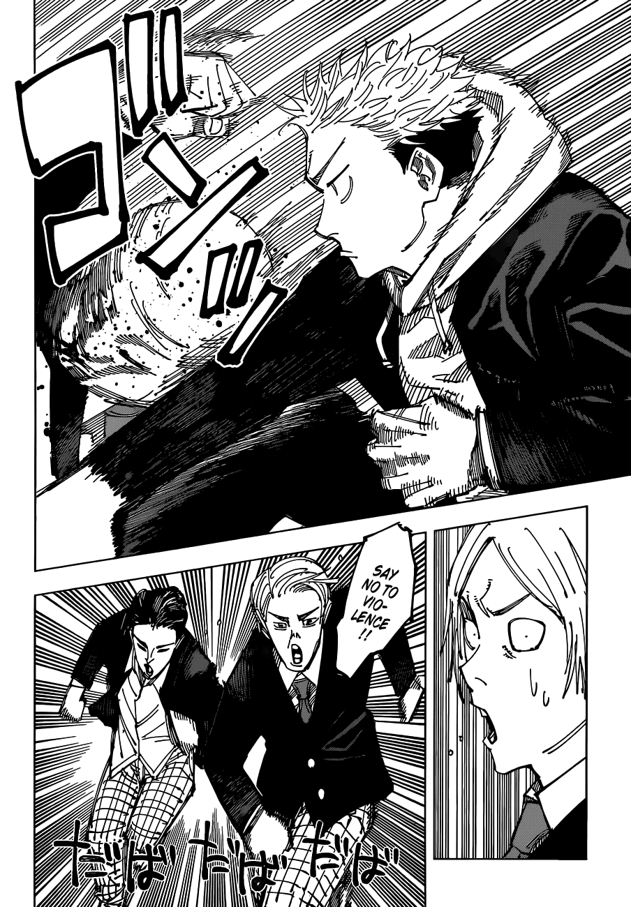 Jujutsu Kaisen Chapter 163 - Page 5