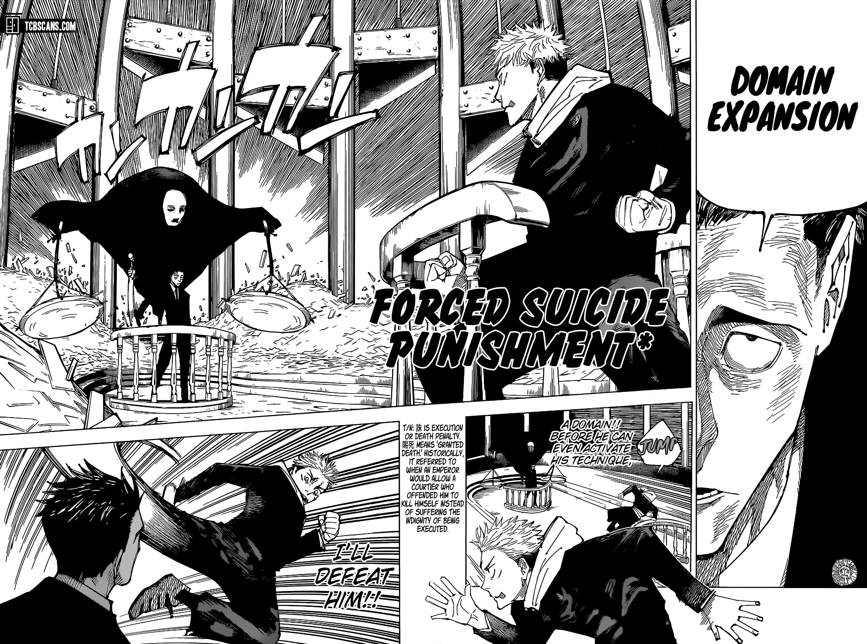 Jujutsu Kaisen Chapter 164 - Page 3