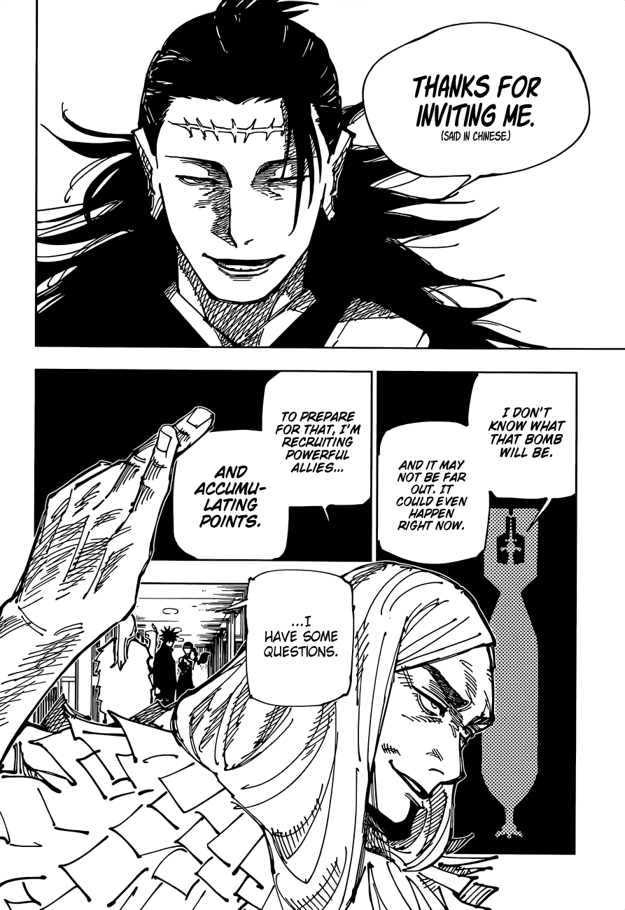Jujutsu Kaisen Chapter 167 - Page 11