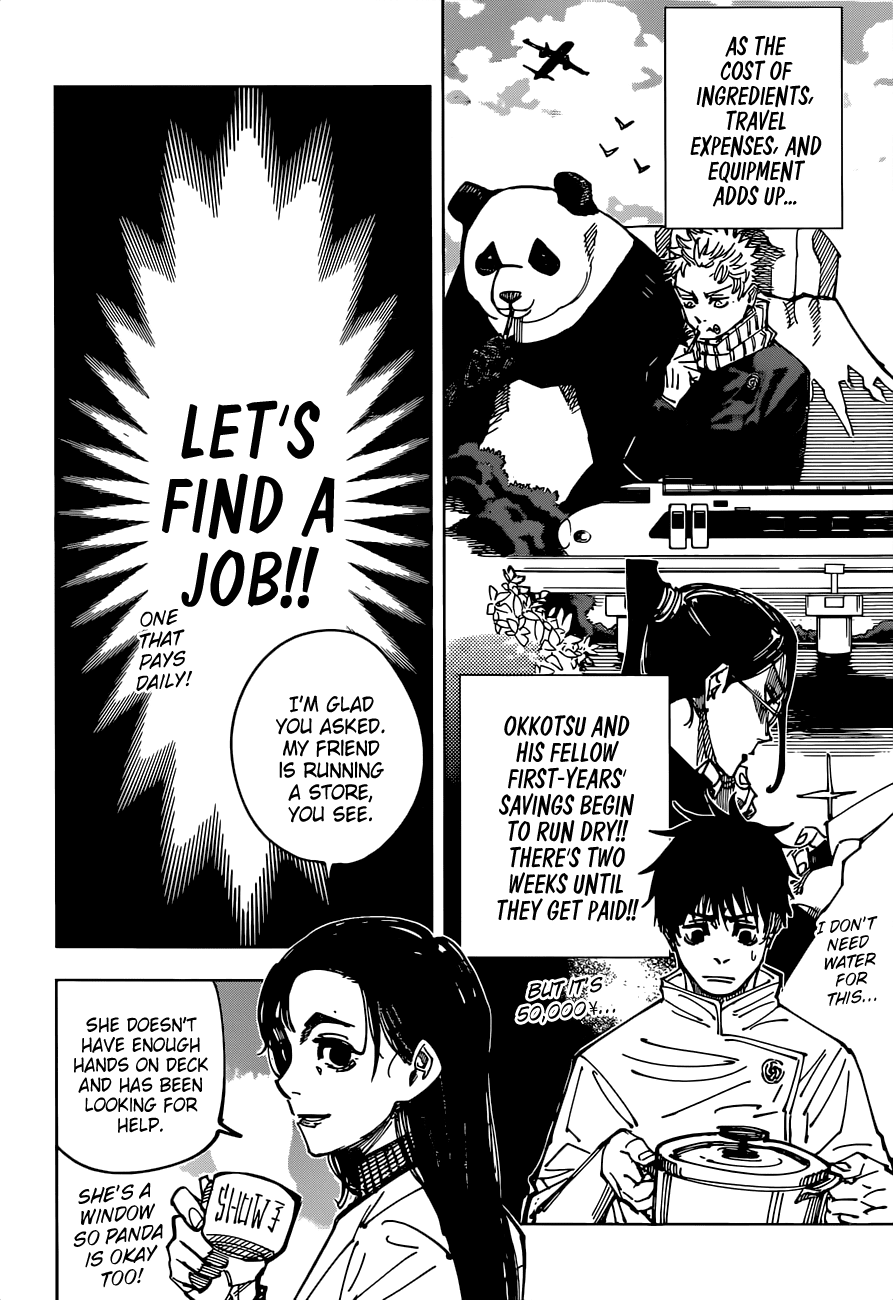 Jujutsu Kaisen Chapter 168.5 - Page 3