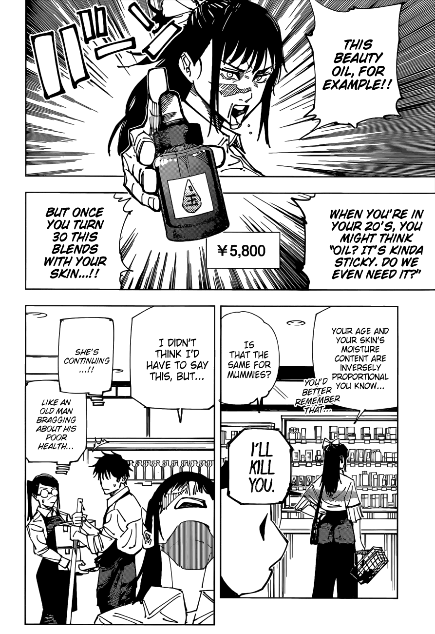 Jujutsu Kaisen Chapter 168.5 - Page 7
