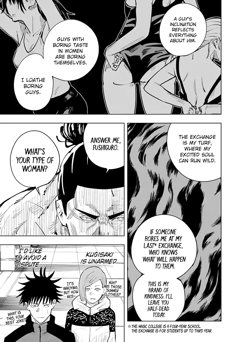 Jujutsu Kaisen Chapter 17 - Page 4