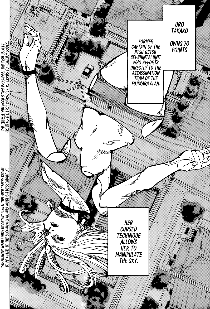 Jujutsu Kaisen Chapter 173 - Page 17