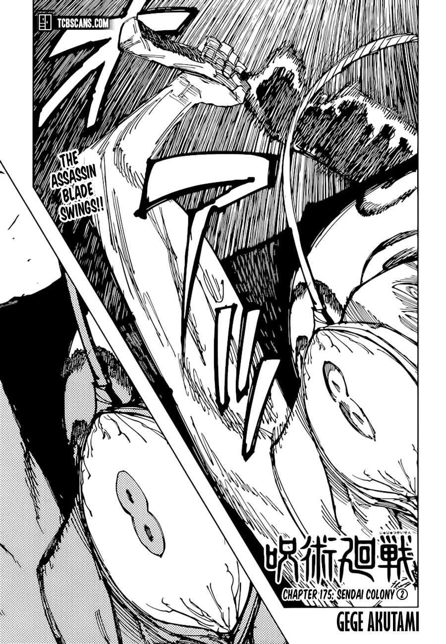 Jujutsu Kaisen Chapter 175 - Page 1