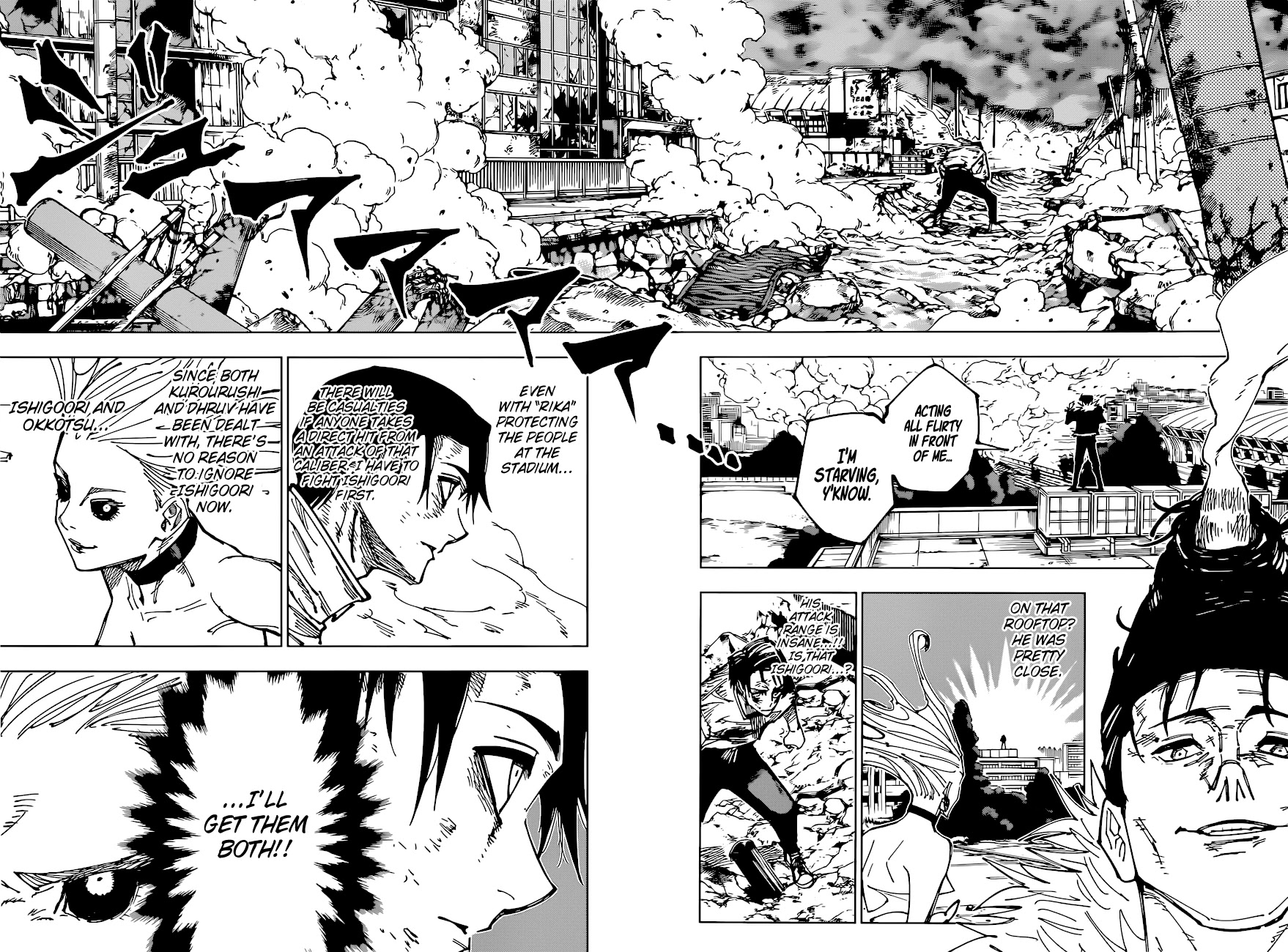 Jujutsu Kaisen Chapter 176 - Page 12