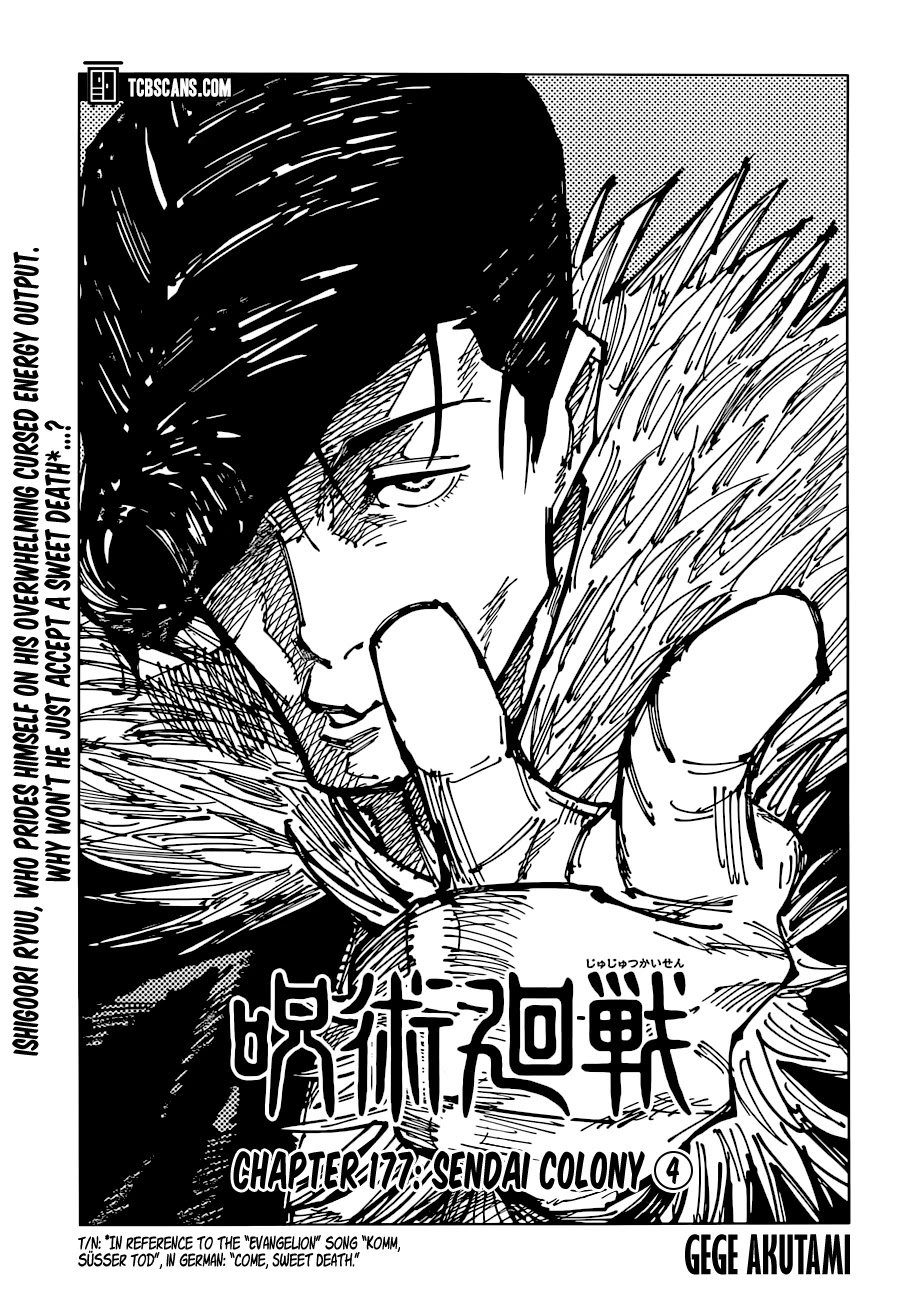 Jujutsu Kaisen Chapter 177 - Page 1