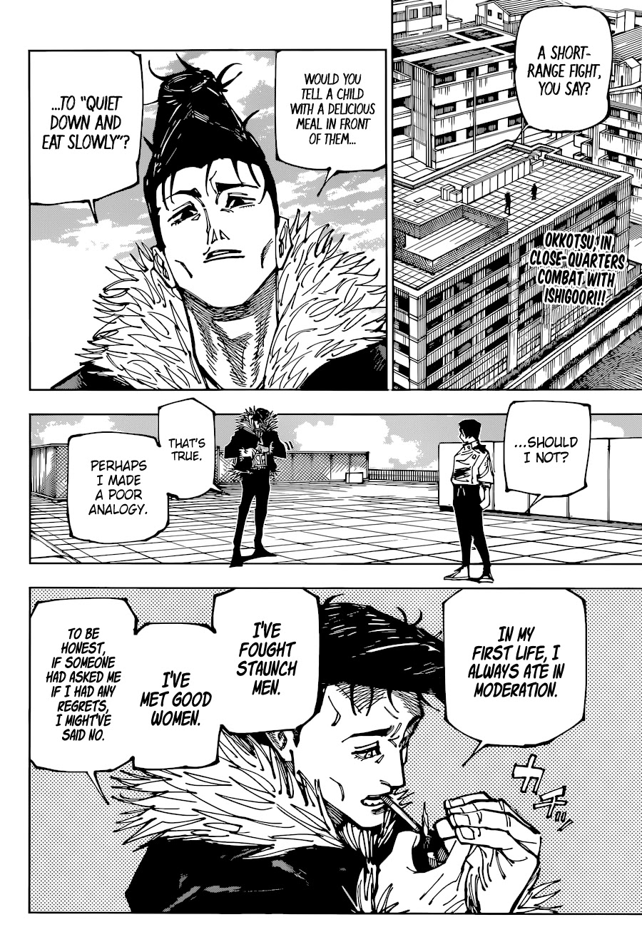 Jujutsu Kaisen Chapter 177 - Page 3