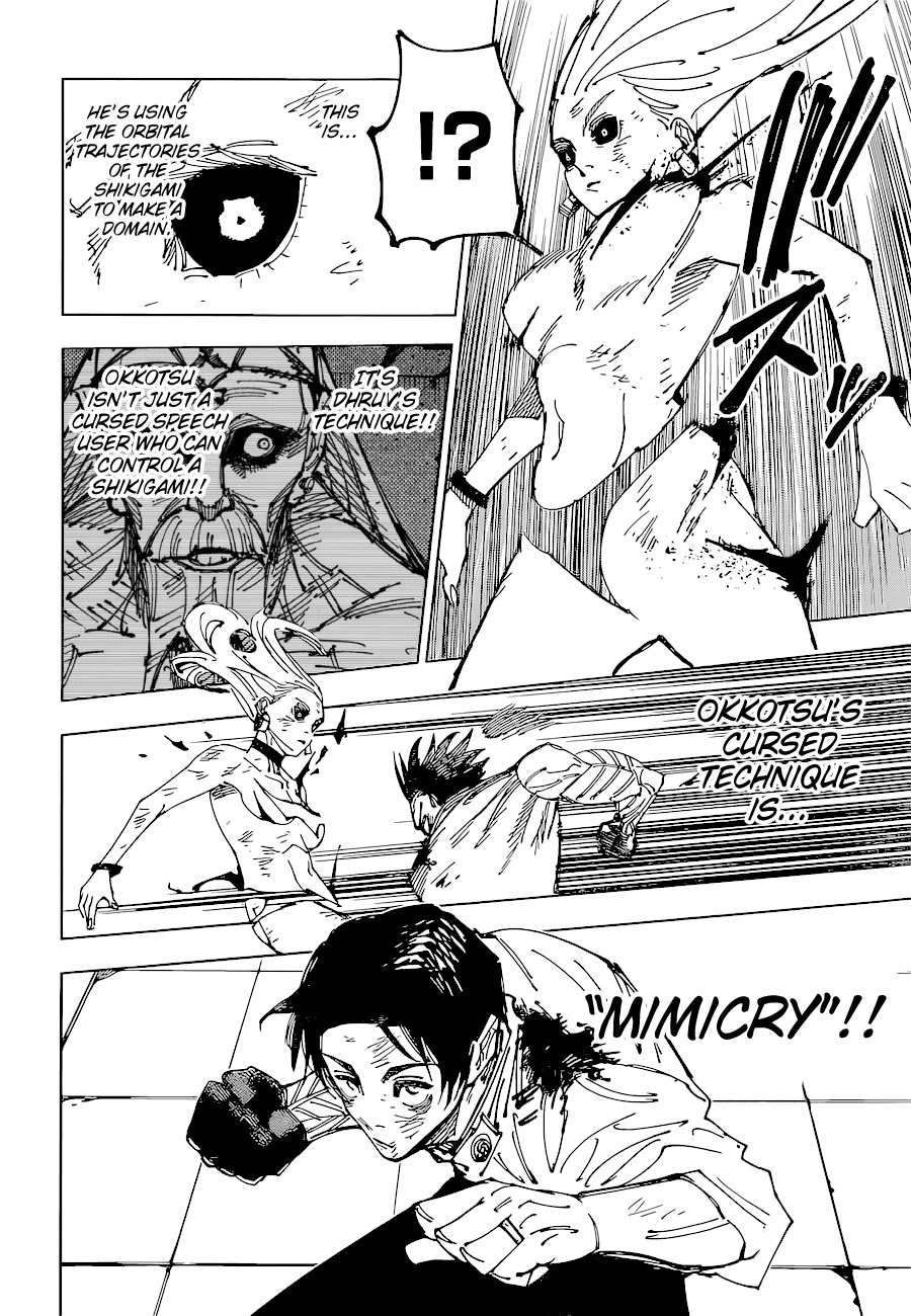Jujutsu Kaisen Chapter 178 - Page 14