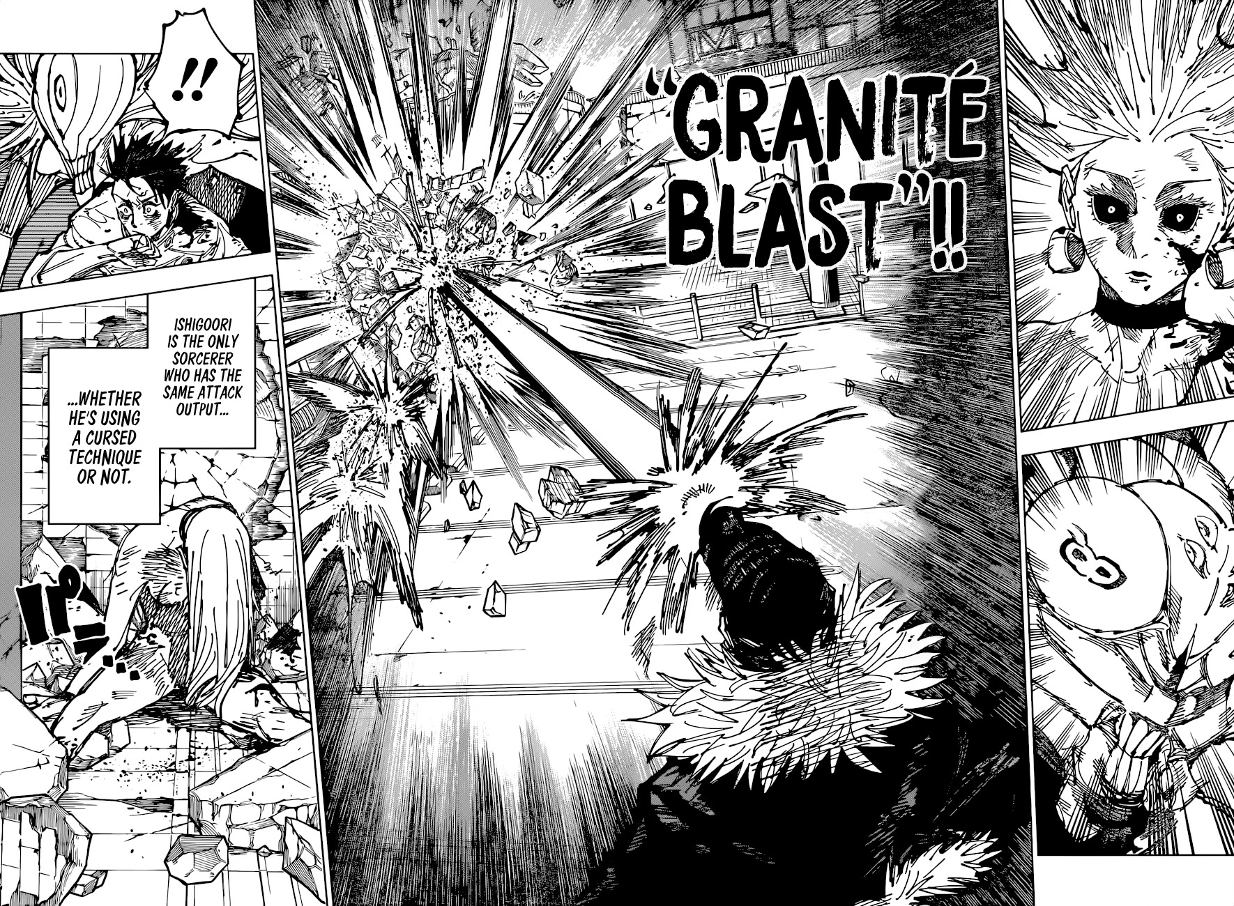 Jujutsu Kaisen Chapter 179 - Page 13