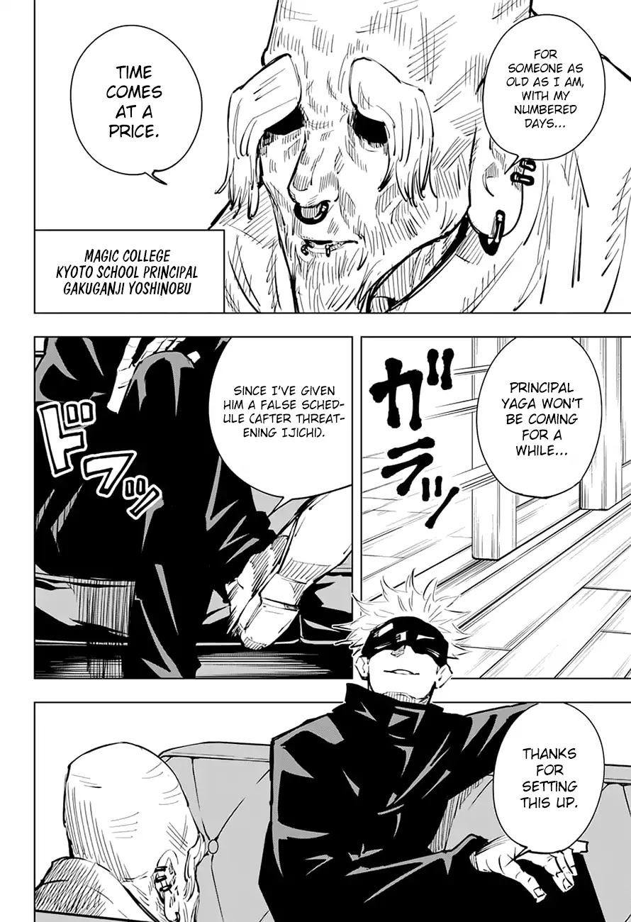 Jujutsu Kaisen Chapter 18 - Page 11