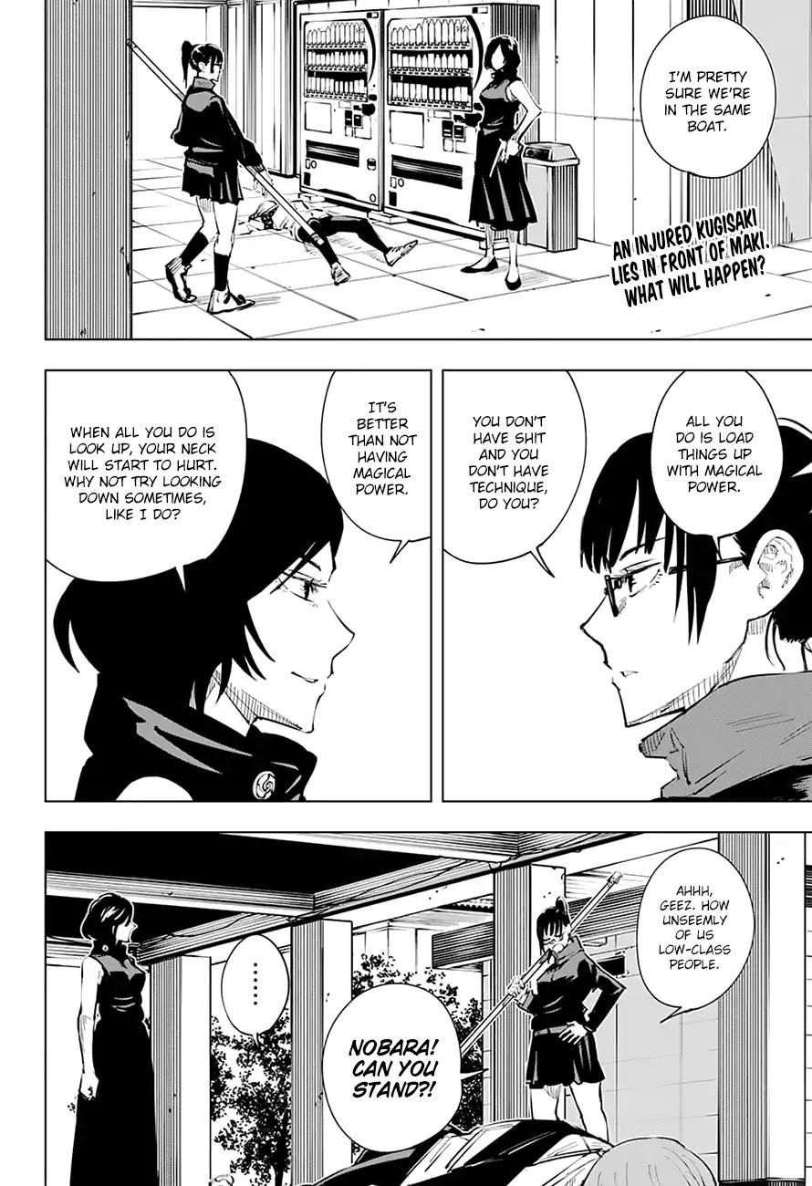 Jujutsu Kaisen Chapter 18 - Page 3