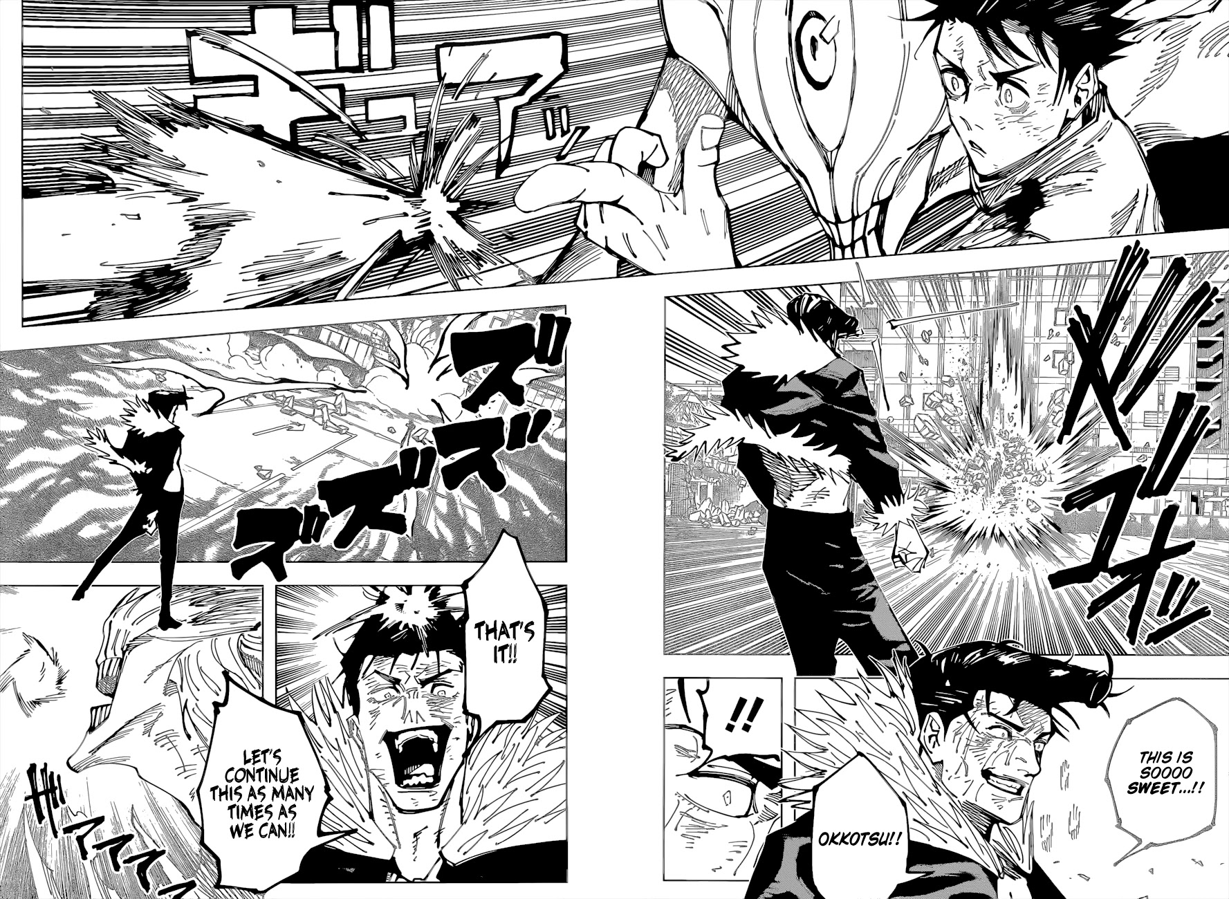 Jujutsu Kaisen Chapter 180 - Page 5