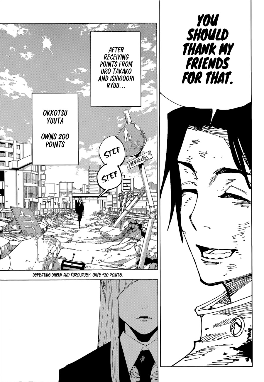 Jujutsu Kaisen Chapter 181 - Page 9