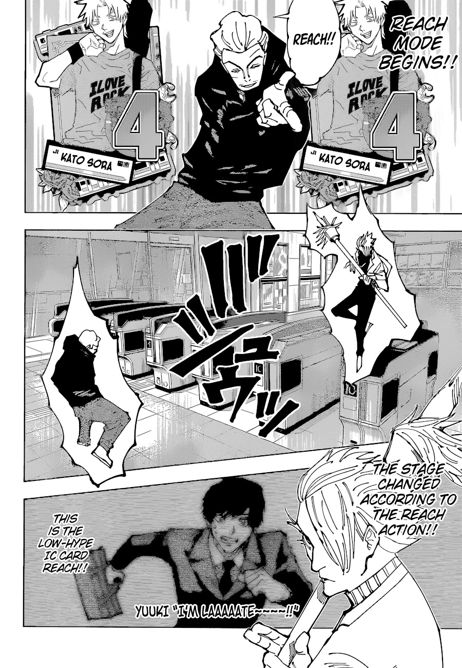 Jujutsu Kaisen Chapter 183 - Page 6