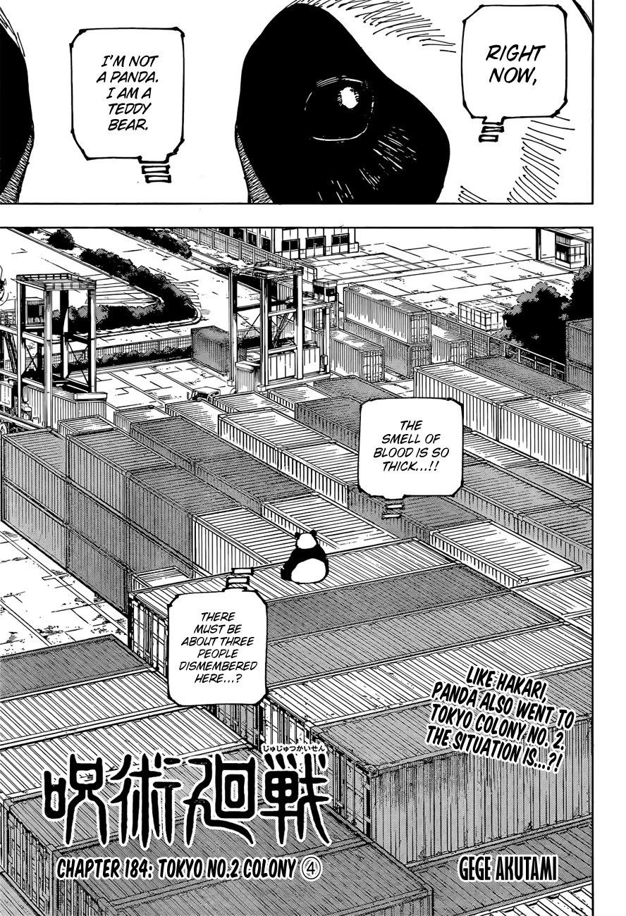 Jujutsu Kaisen Chapter 184 - Page 1