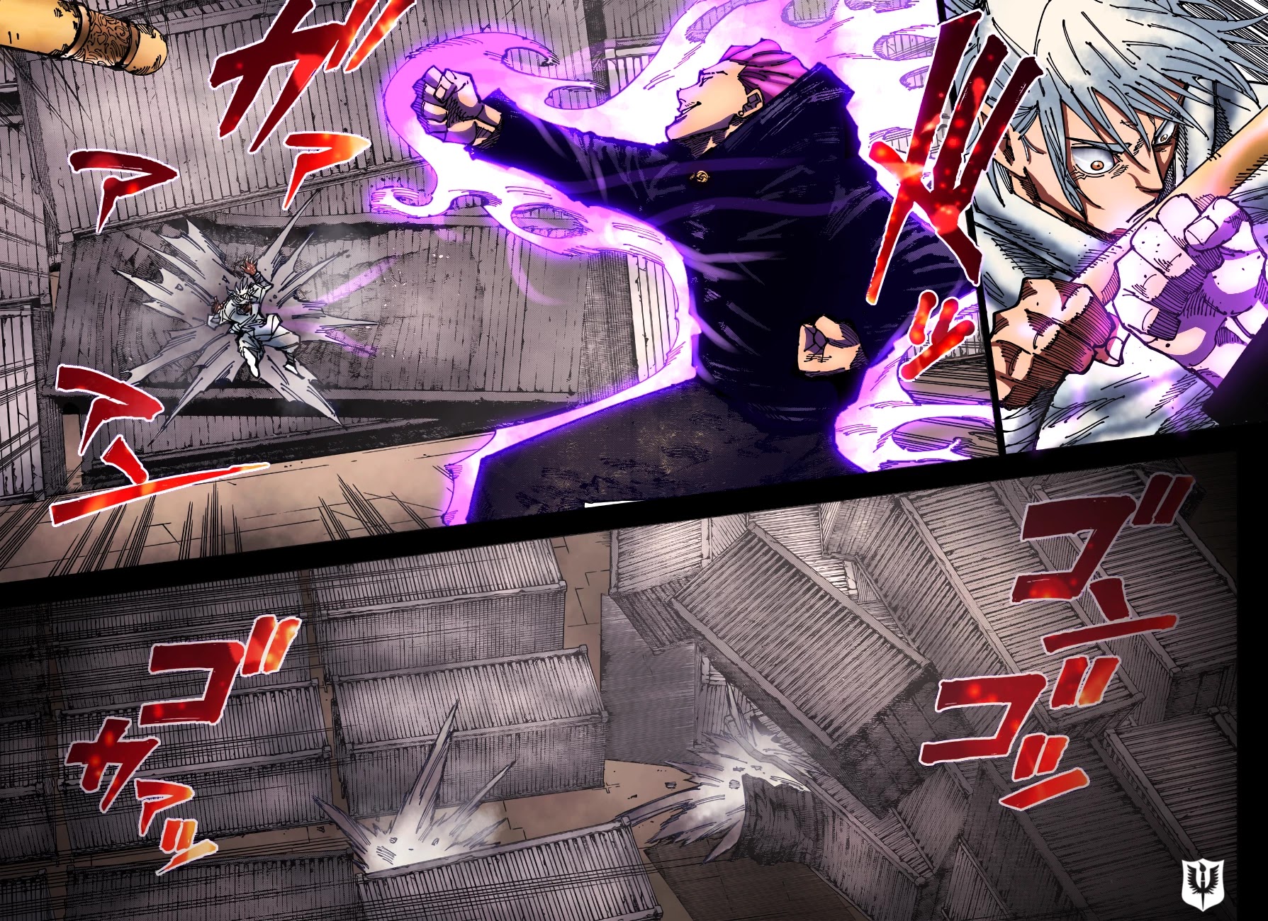 Jujutsu Kaisen Chapter 186 - Page 20
