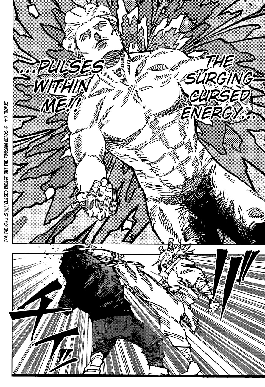 Jujutsu Kaisen Chapter 186 - Page 8