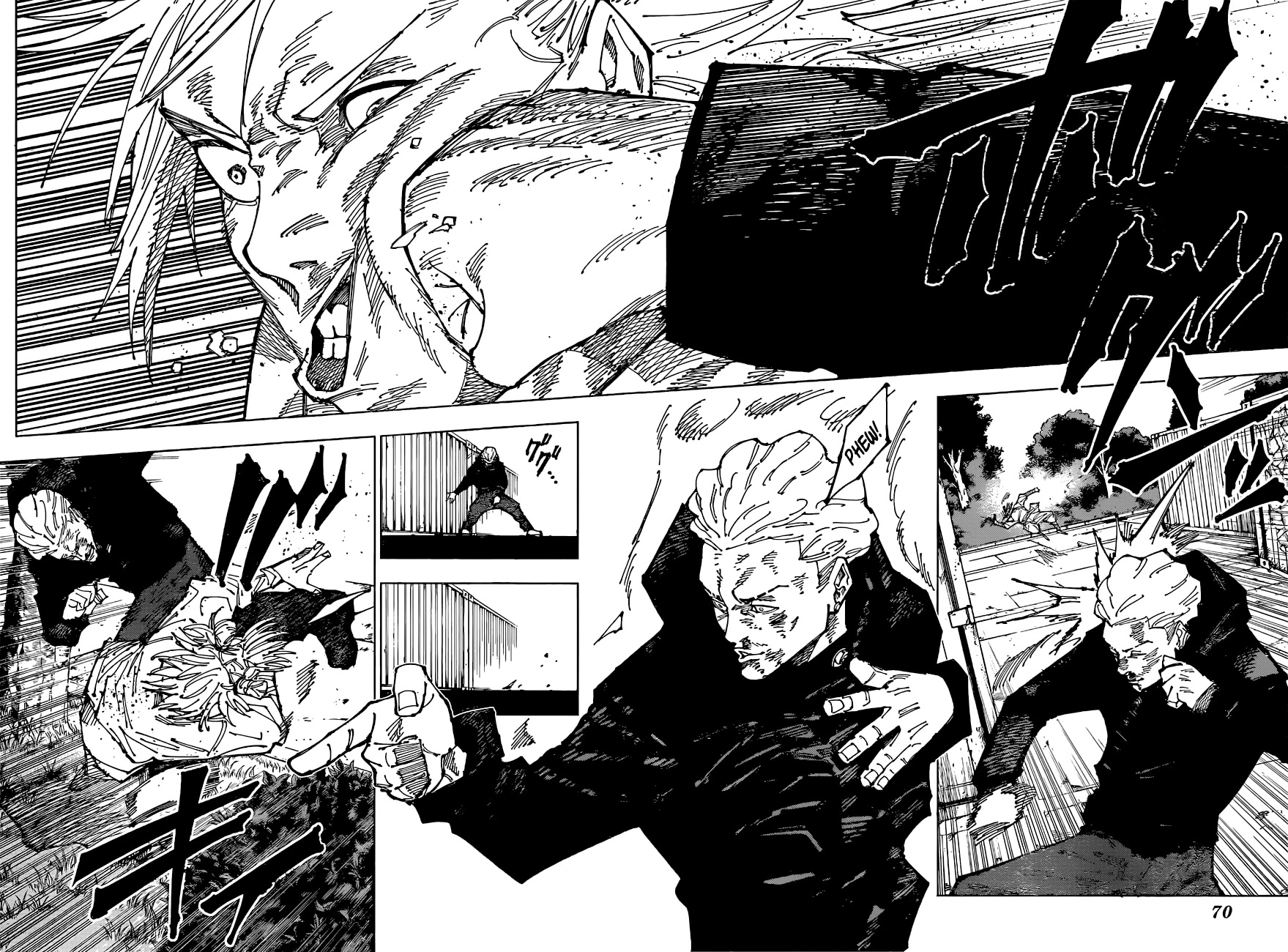 Jujutsu Kaisen Chapter 186 - Page 10