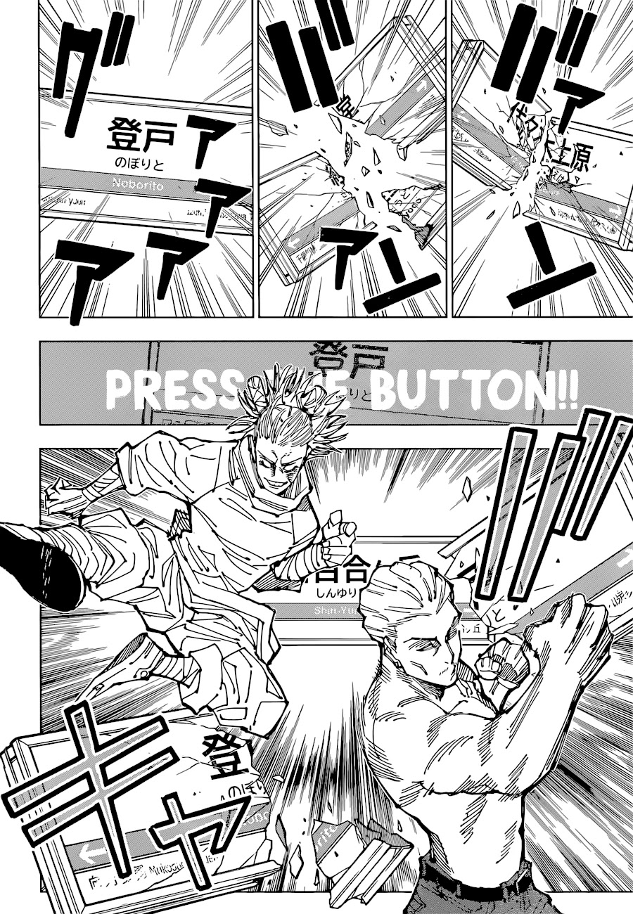 Jujutsu Kaisen Chapter 187 - Page 10