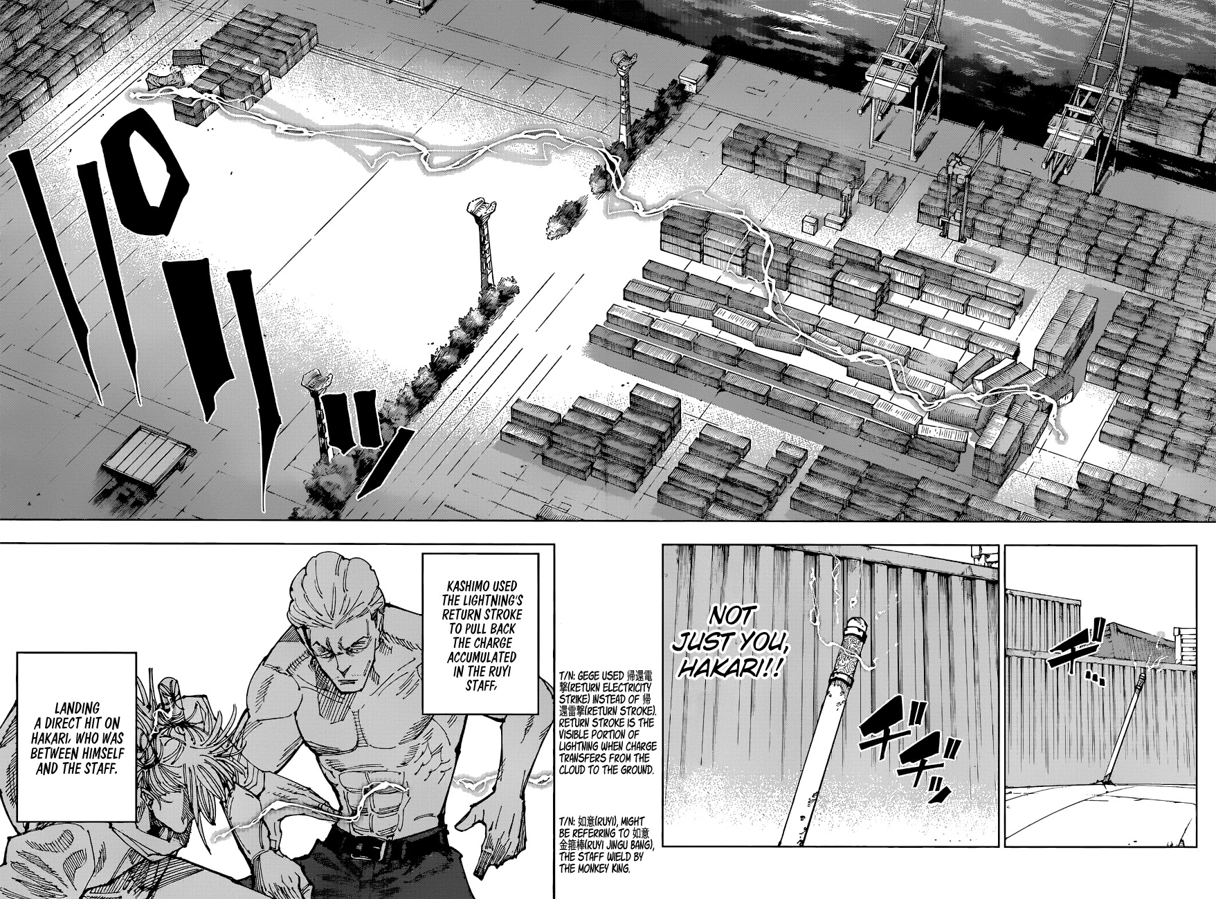 Jujutsu Kaisen Chapter 188 - Page 15