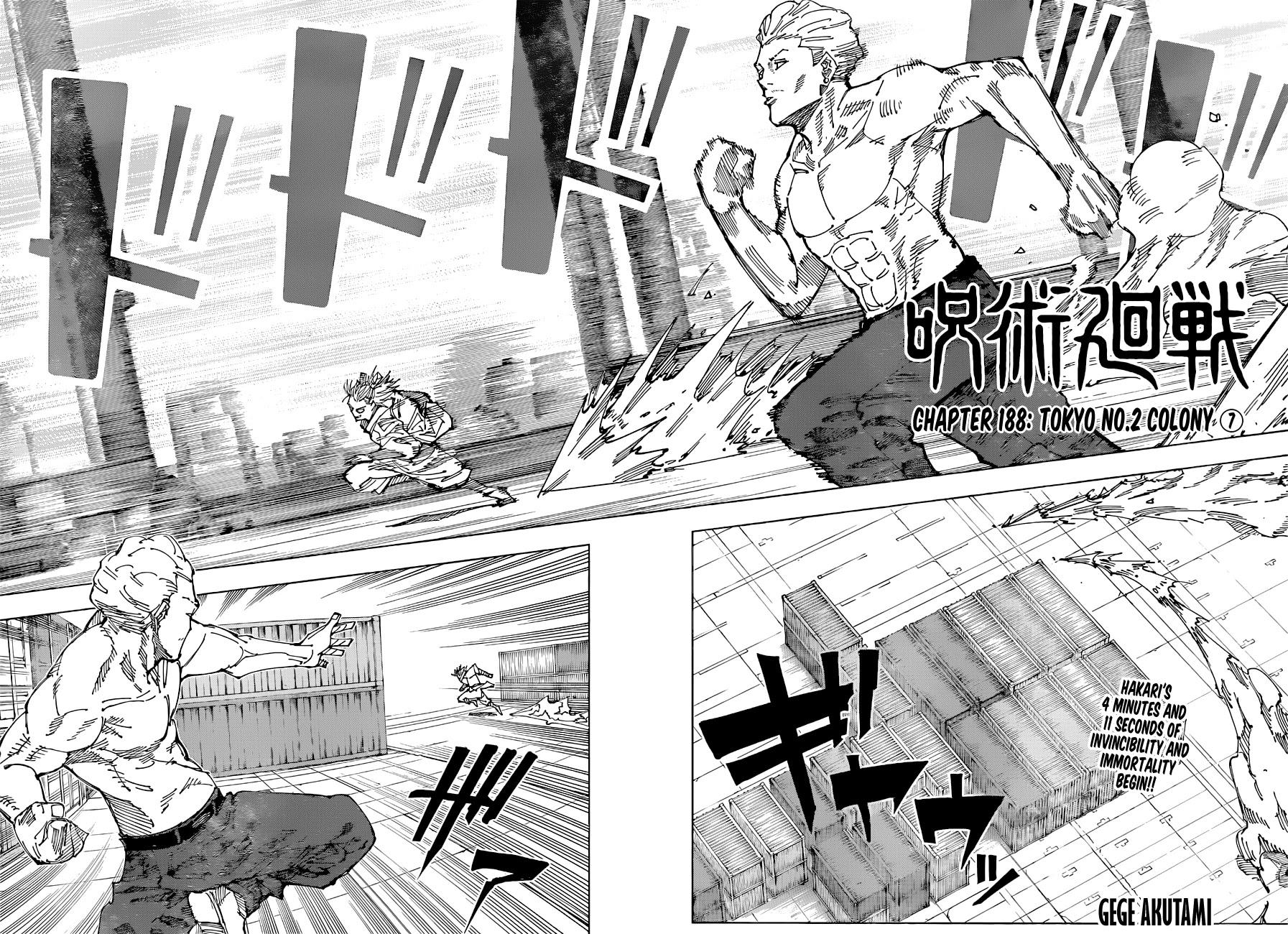 Jujutsu Kaisen Chapter 188 - Page 3
