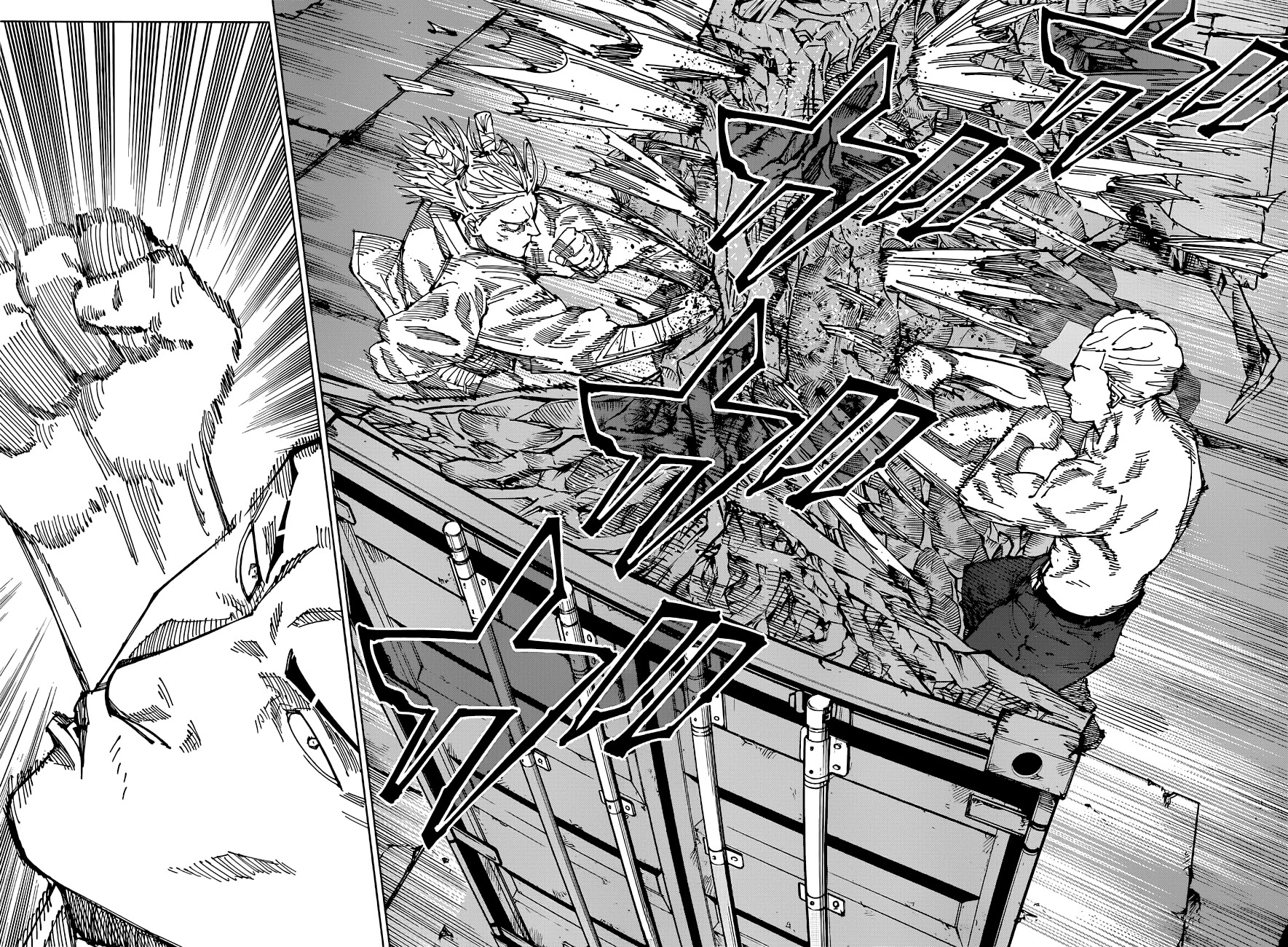 Jujutsu Kaisen Chapter 188 - Page 6