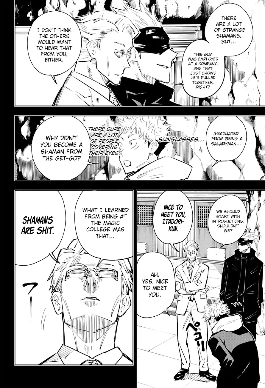 Jujutsu Kaisen Chapter 19 - Page 13
