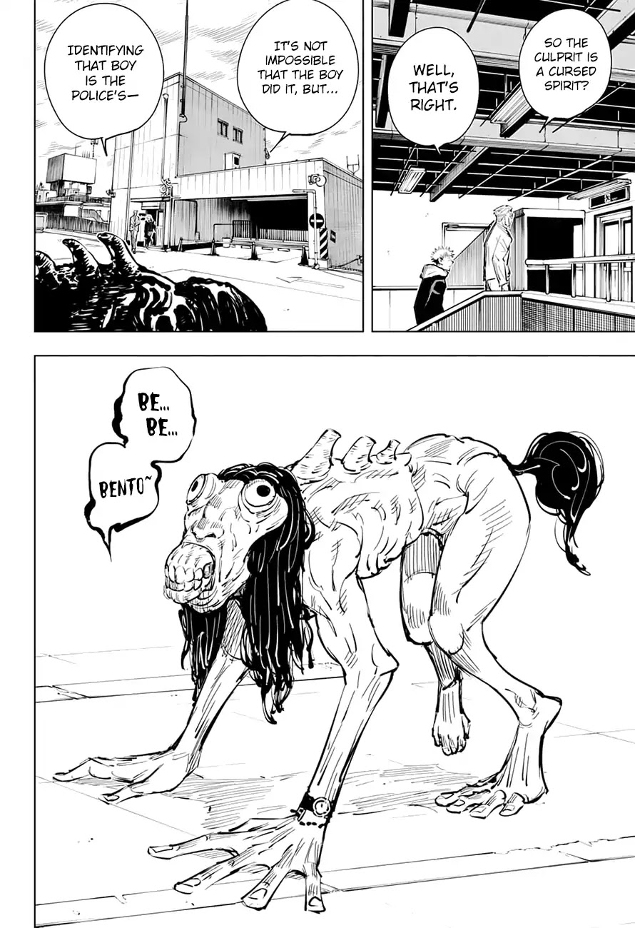 Jujutsu Kaisen Chapter 19 - Page 17