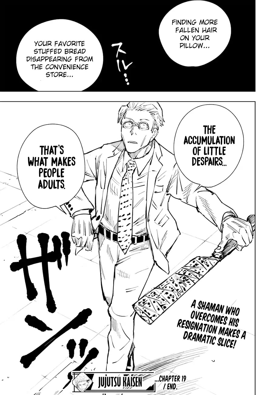 Jujutsu Kaisen Chapter 19 - Page 20