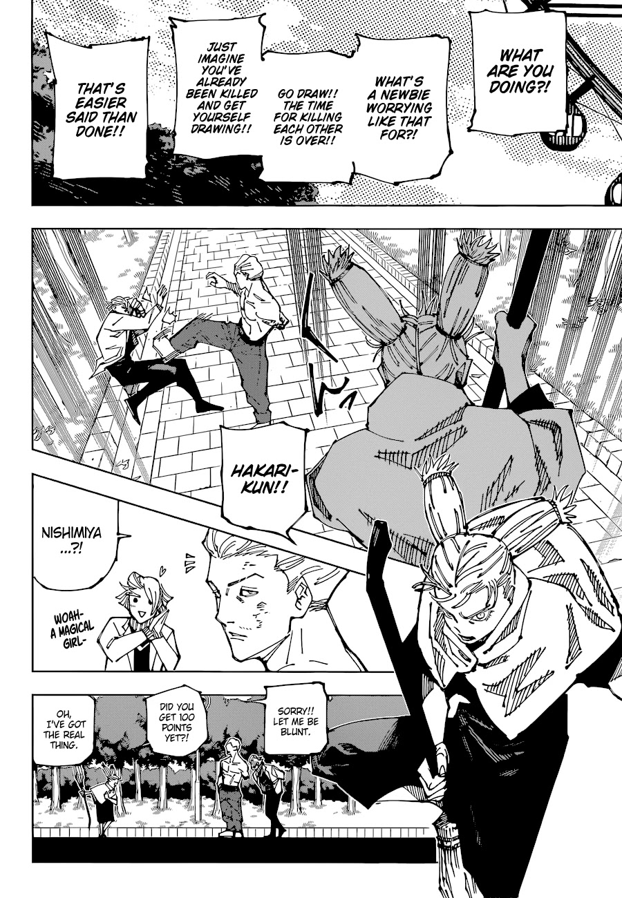 Jujutsu Kaisen Chapter 190 - Page 13