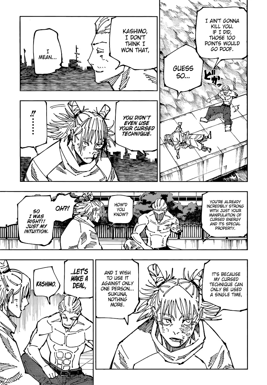 Jujutsu Kaisen Chapter 190 - Page 8