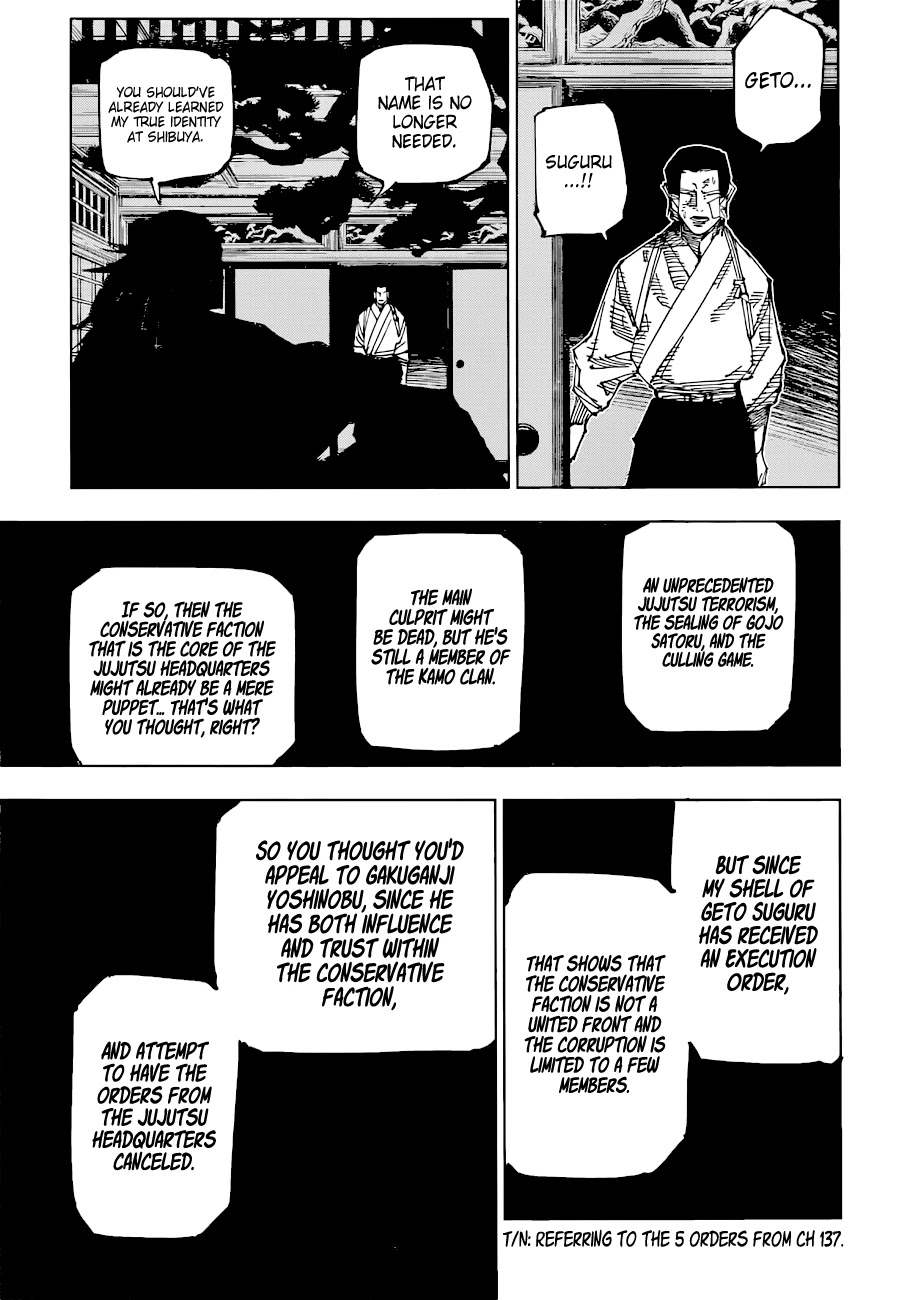 Jujutsu Kaisen Chapter 191 - Page 6