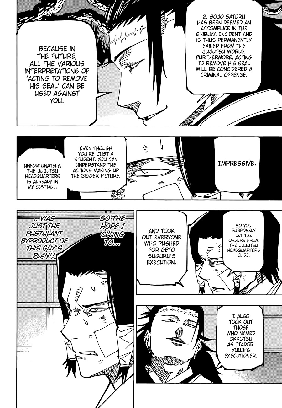 Jujutsu Kaisen Chapter 191 - Page 7