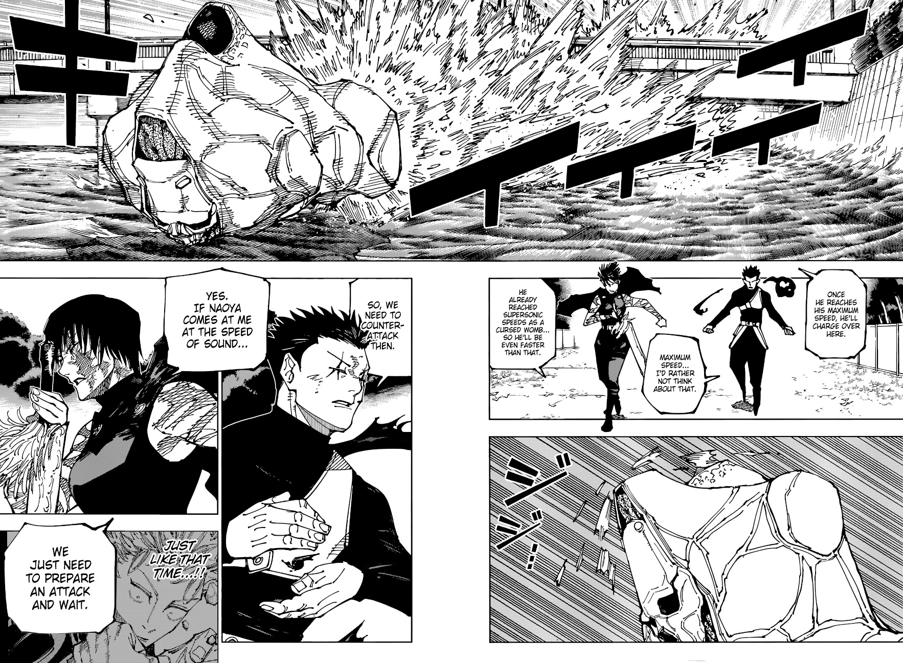Jujutsu Kaisen Chapter 193 - Page 12