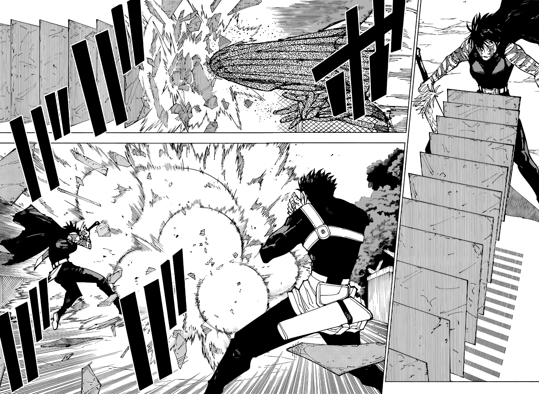 Jujutsu Kaisen Chapter 193 - Page 9
