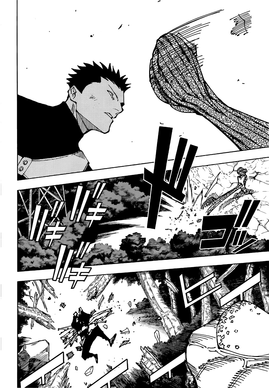 Jujutsu Kaisen Chapter 194 - Page 11
