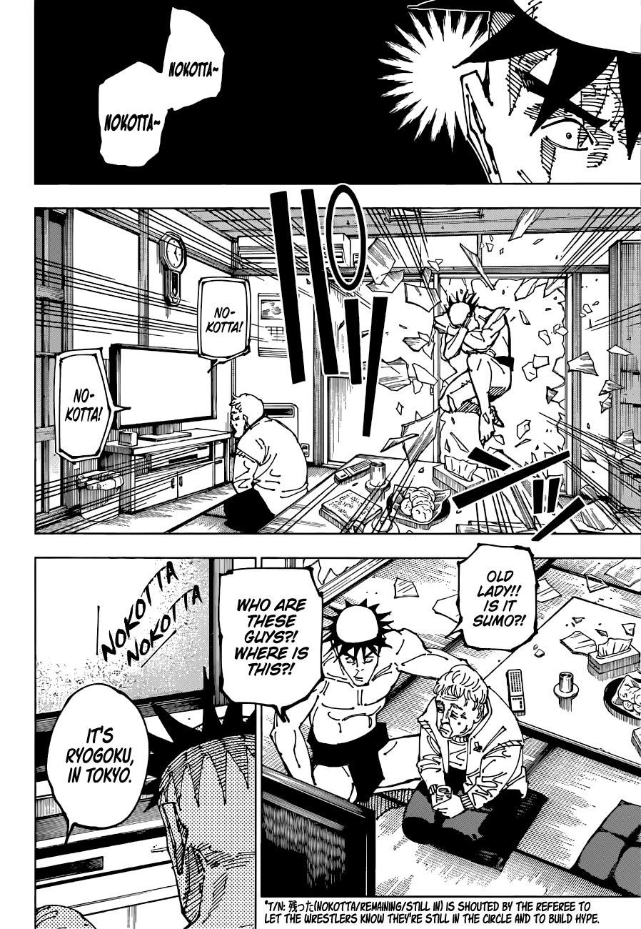 Jujutsu Kaisen Chapter 195 - Page 7