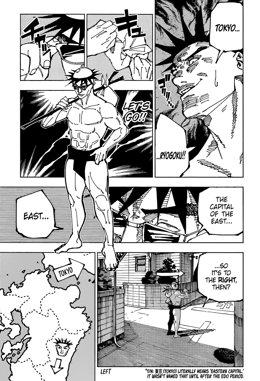 Jujutsu Kaisen Chapter 195 - Page 8