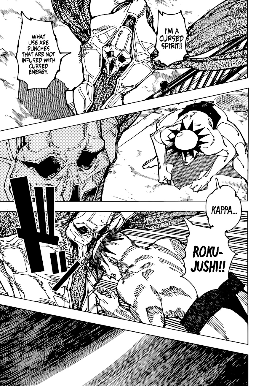 Jujutsu Kaisen Chapter 197 - Page 14
