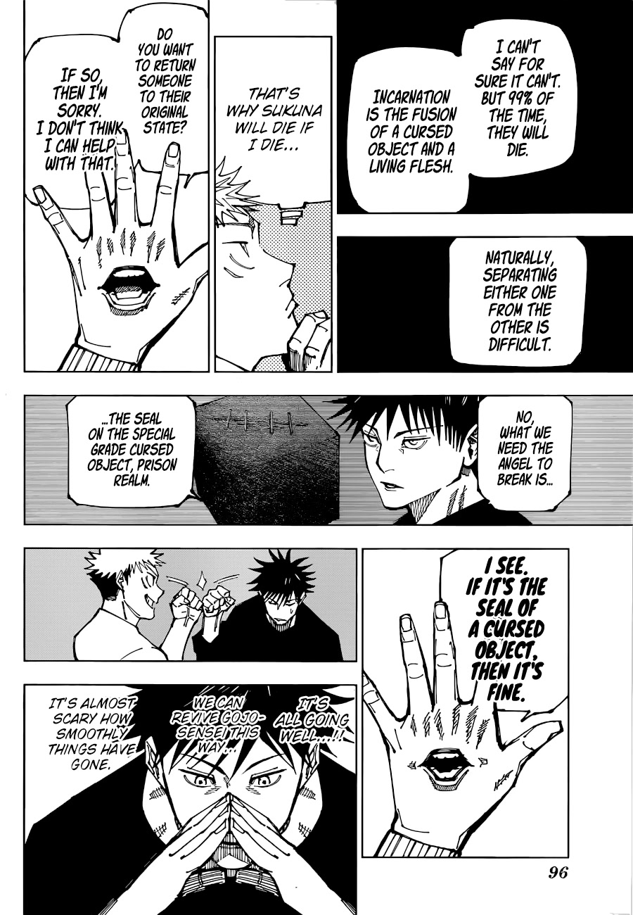 Jujutsu Kaisen Chapter 199 - Page 17
