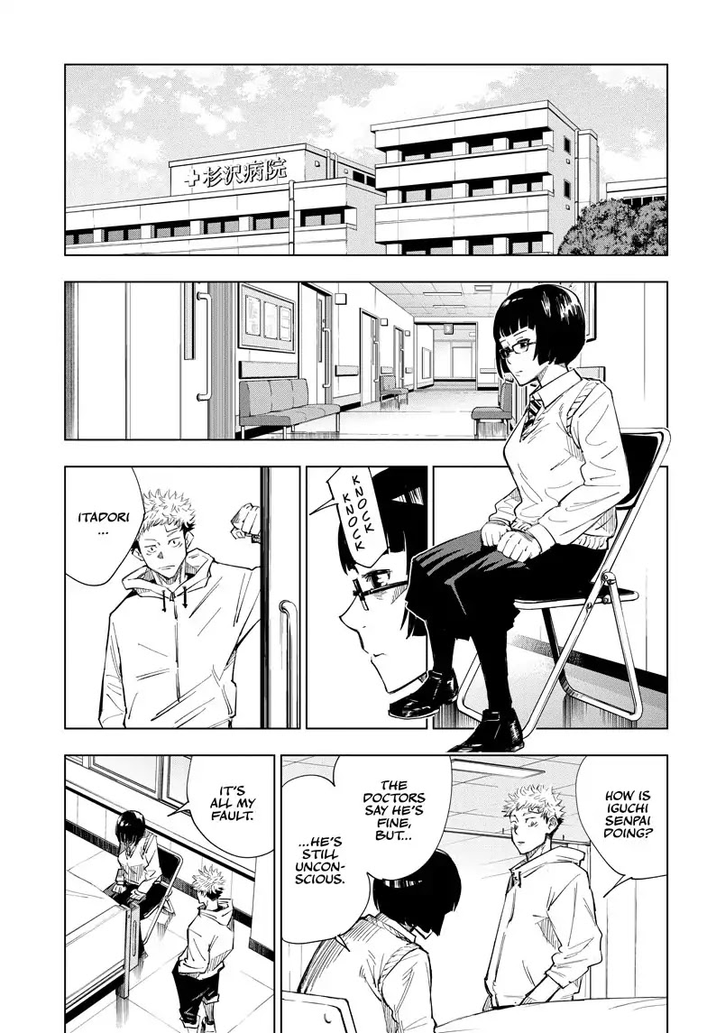 Jujutsu Kaisen Chapter 2 - Page 17