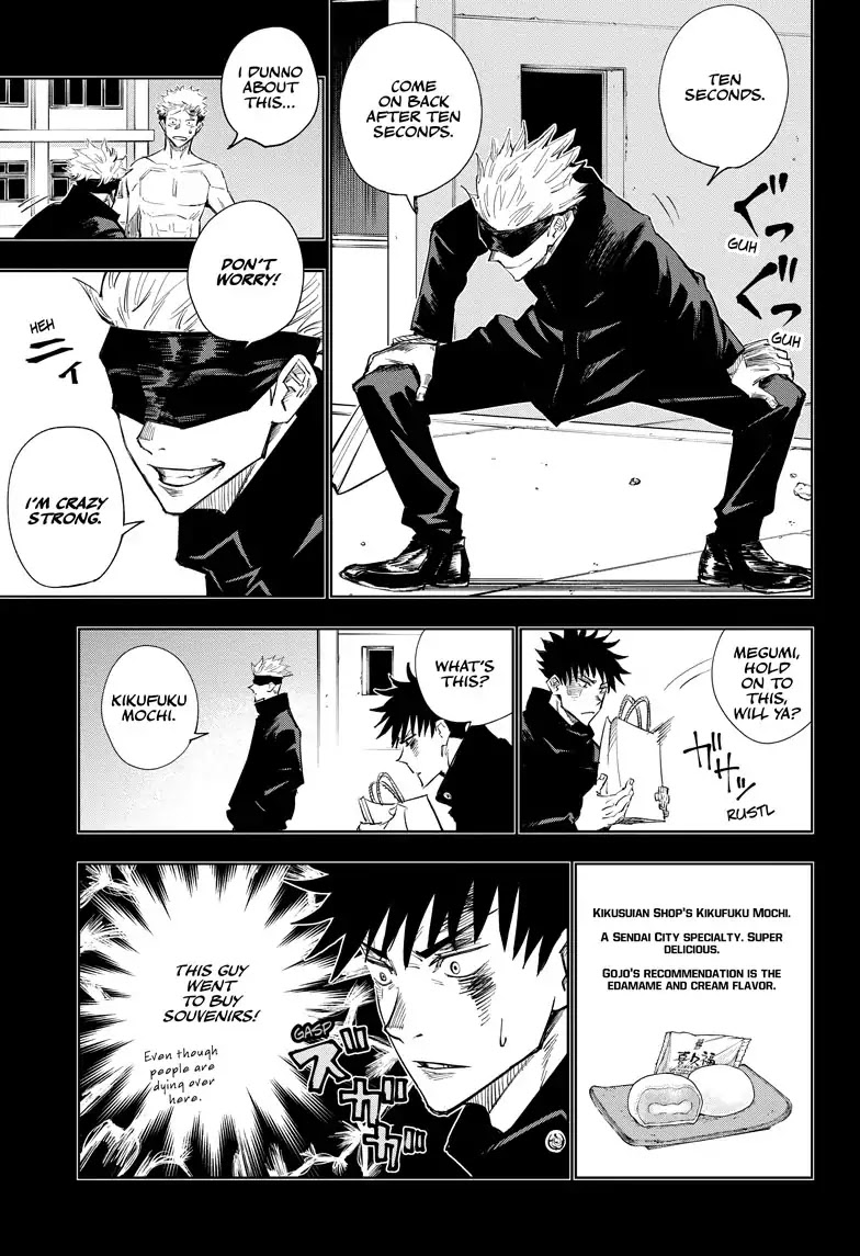 Jujutsu Kaisen Chapter 2 - Page 7