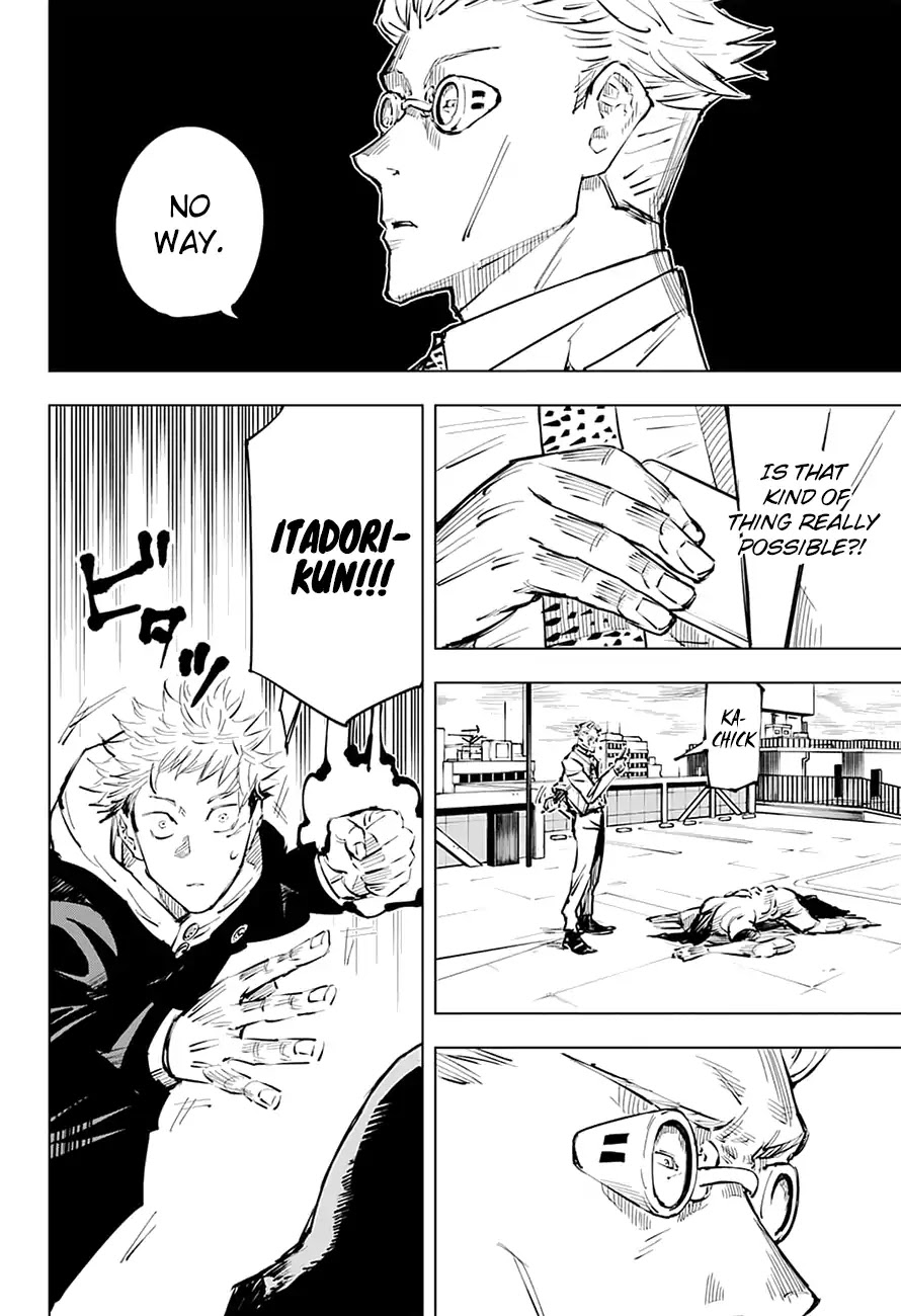 Jujutsu Kaisen Chapter 20 - Page 11