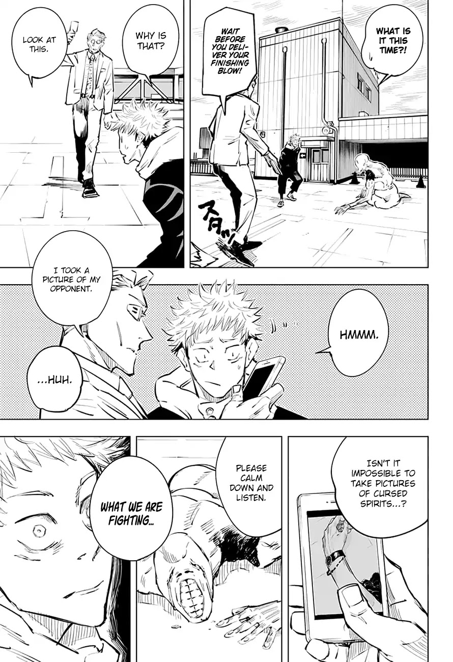 Jujutsu Kaisen Chapter 20 - Page 12