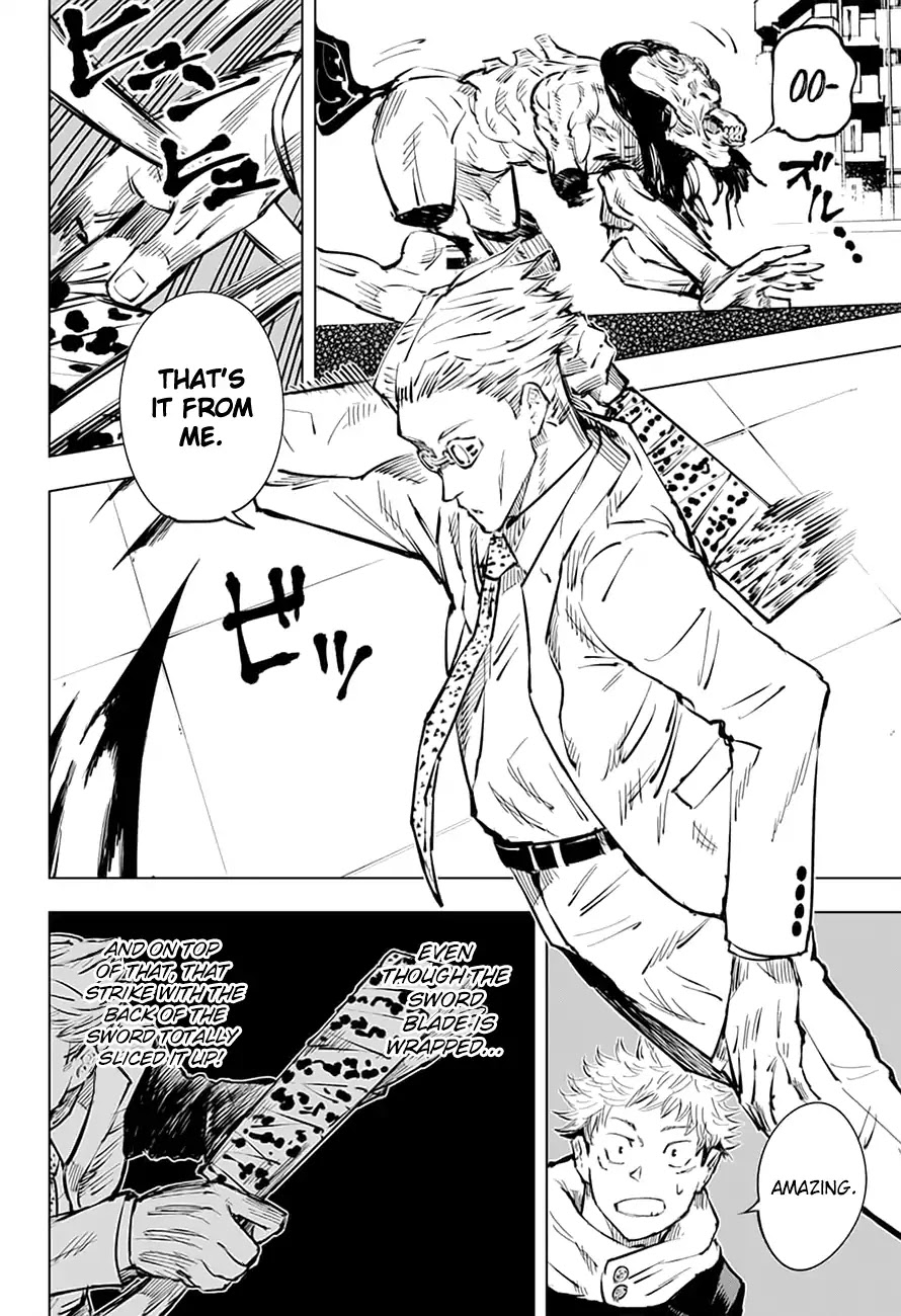 Jujutsu Kaisen Chapter 20 - Page 5