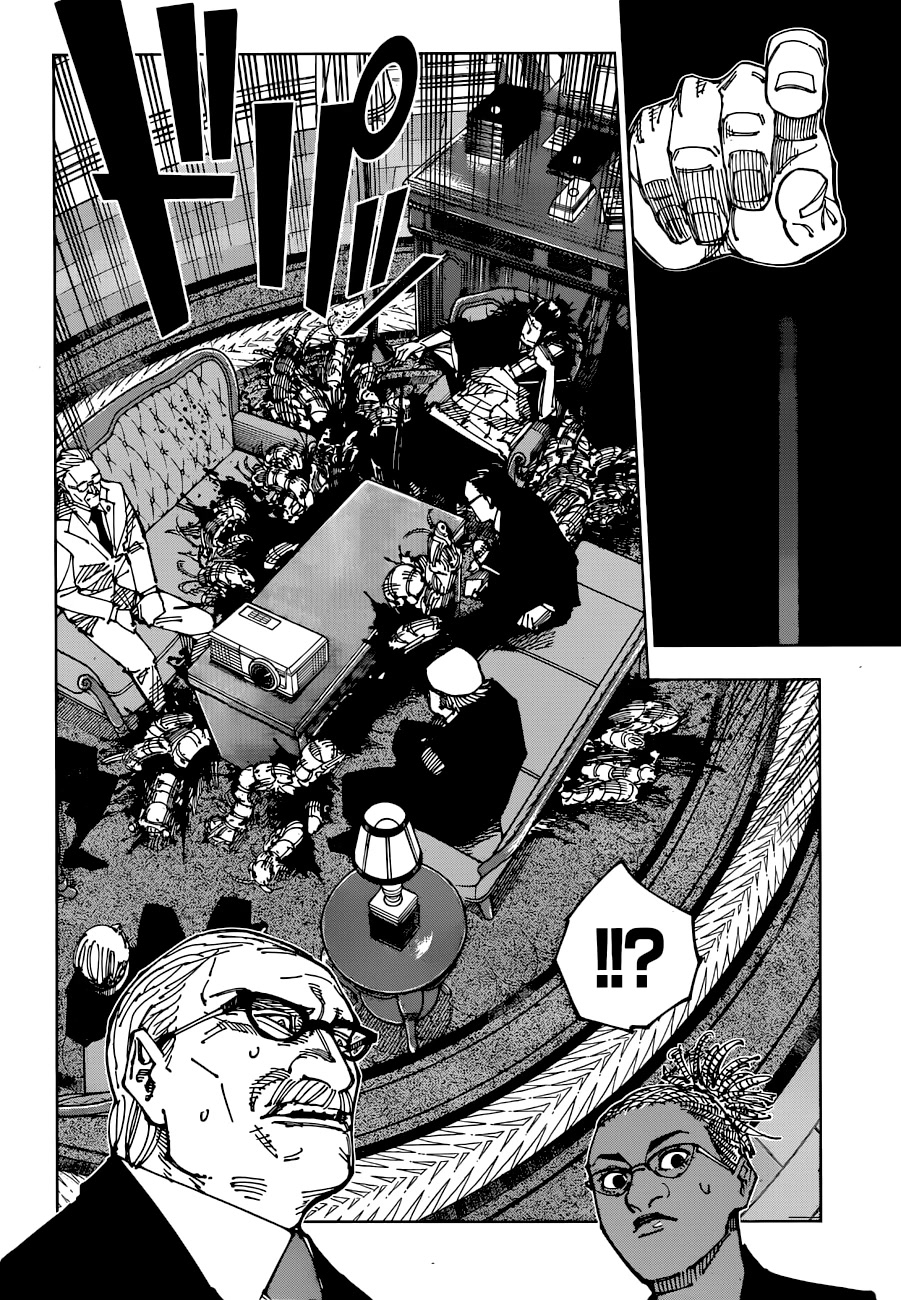 Jujutsu Kaisen Chapter 200 - Page 13