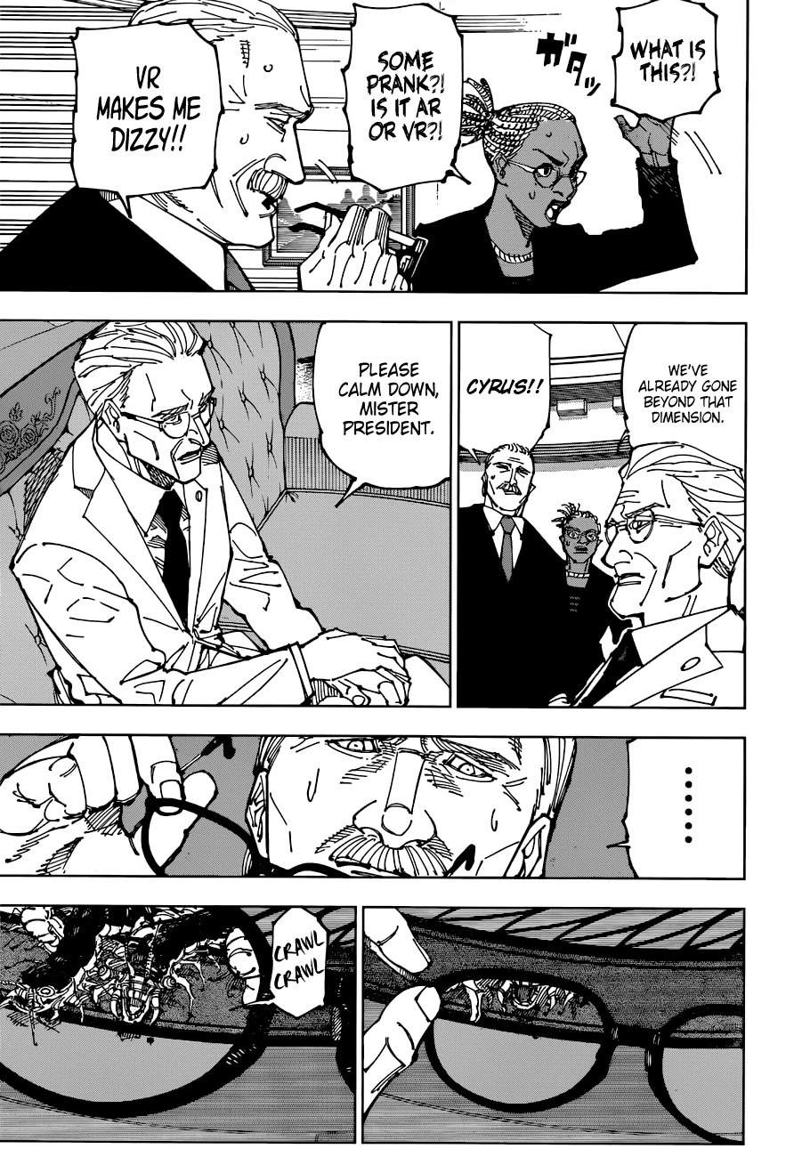Jujutsu Kaisen Chapter 200 - Page 14