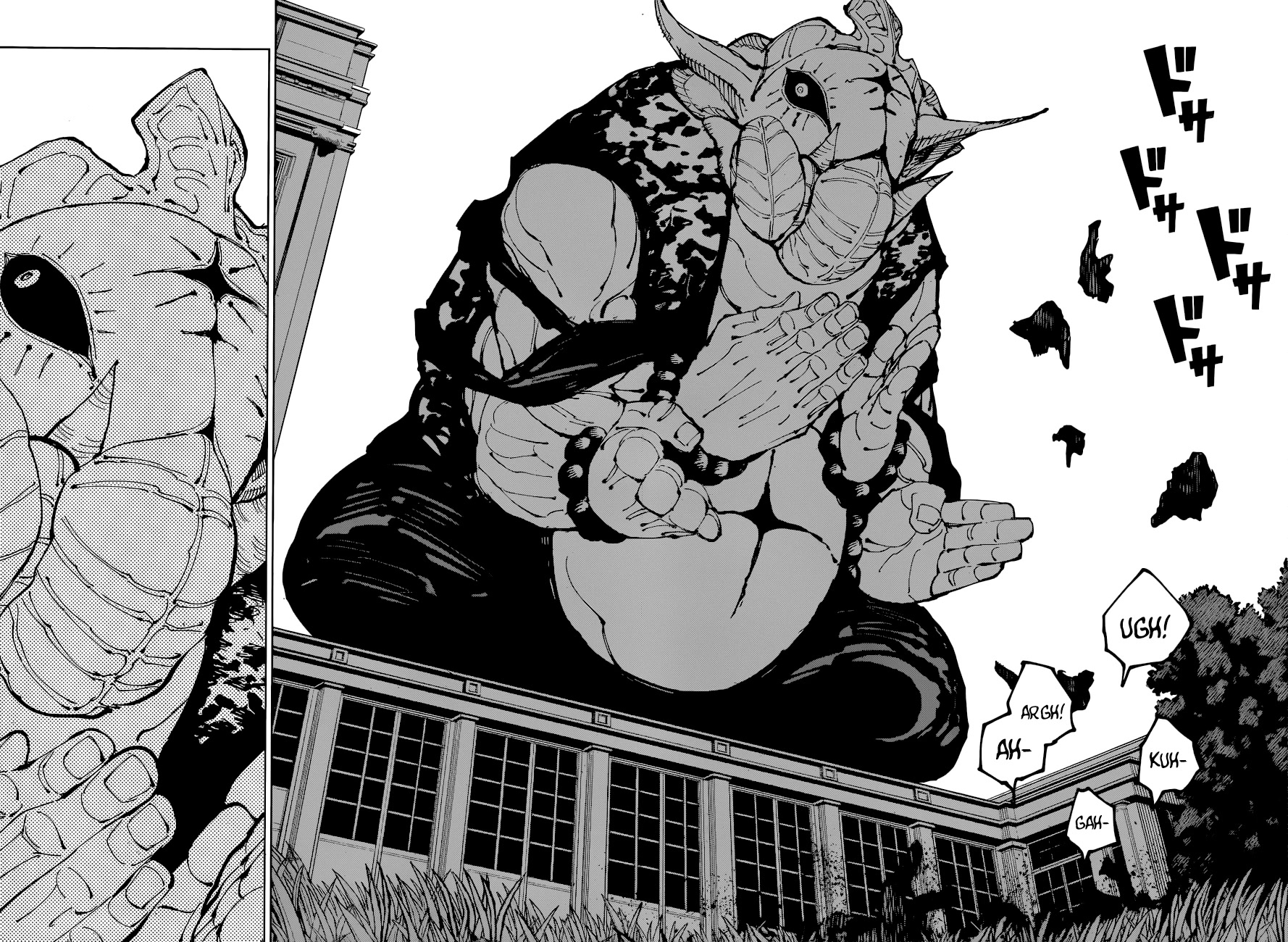 Jujutsu Kaisen Chapter 201 - Page 17