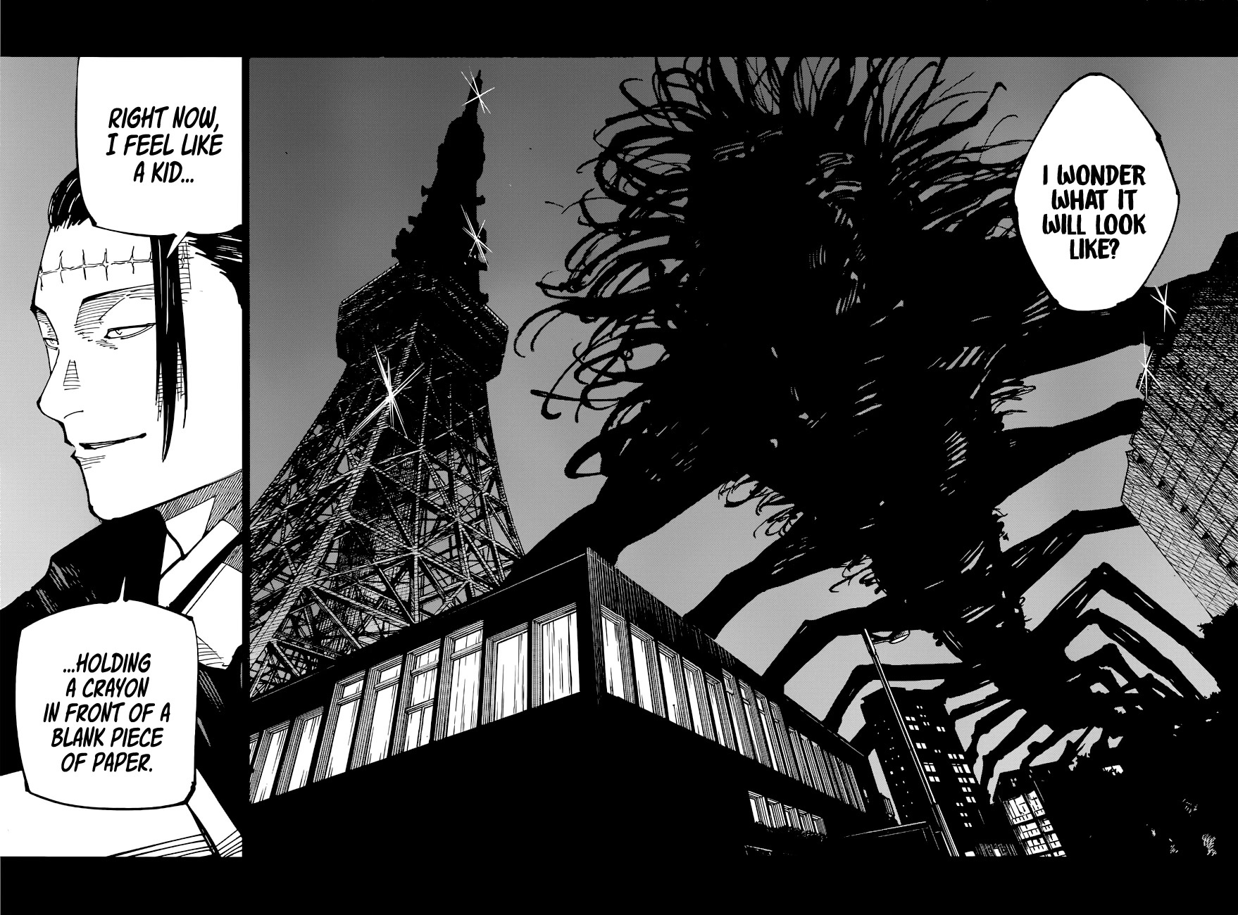 Jujutsu Kaisen Chapter 202 - Page 17